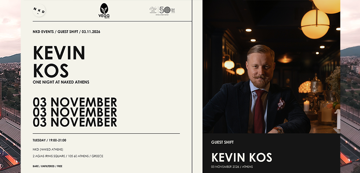 Athens Bar Week ~ Kevin Kos