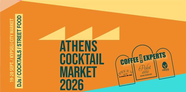Athens Cocktail Market 2026 is waiting for you. Will you be missing?