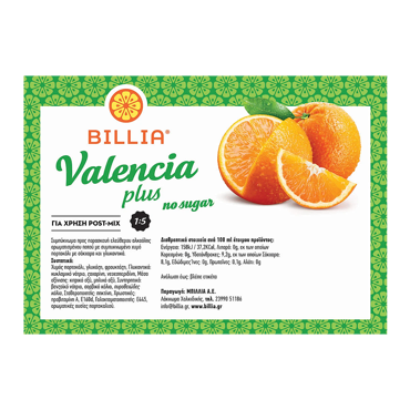 Billia Concentrated Orange Juice Without Pith 10lt