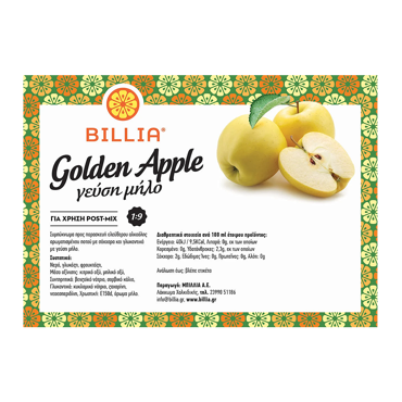 Billia Concentrated Apple Juice 9lt