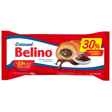 Belino Chocolate Croissant 105gr