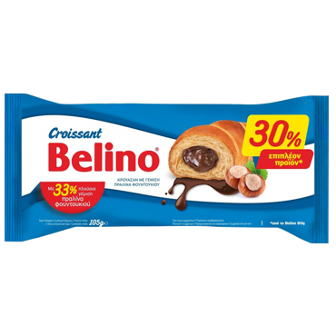 Κρουασάν Belino Πραλίνα 105gr