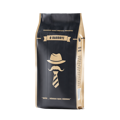 Kafes Ellinikos O PAPPOuS Medium Roast 500gr