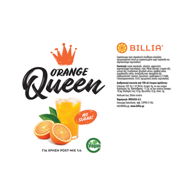 Billia Concentrated Orange Juice Without Sugar 10lt